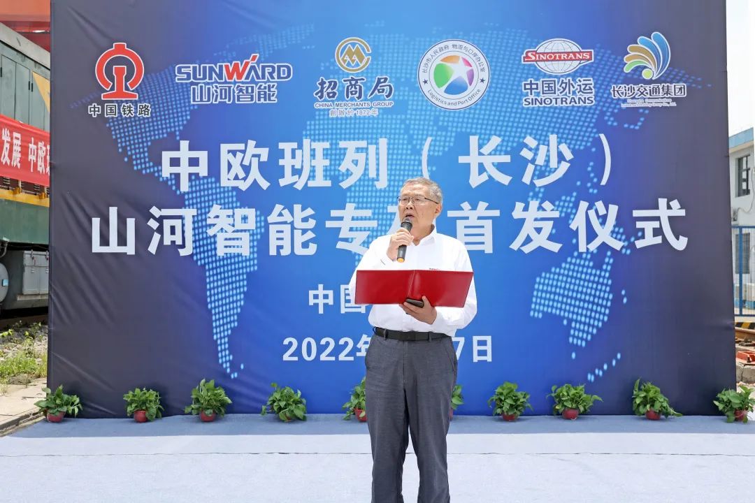 持续进军国际市。≈信钒嗔校ǔど常9888拉斯维加斯官网智能专列成功首发