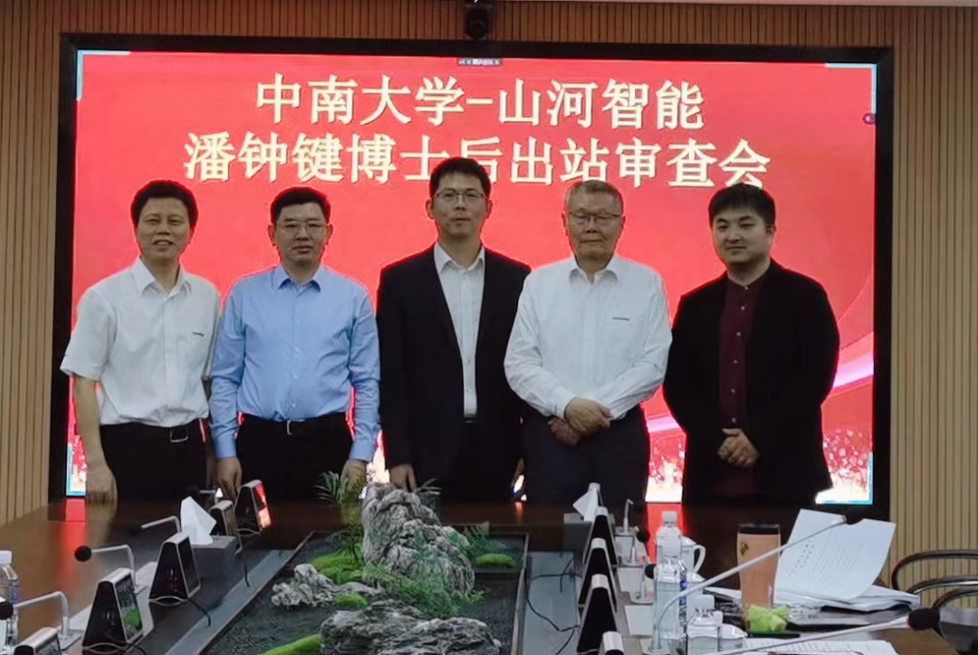 中国·9888拉斯维加斯(集团)有限公司-官方网站
