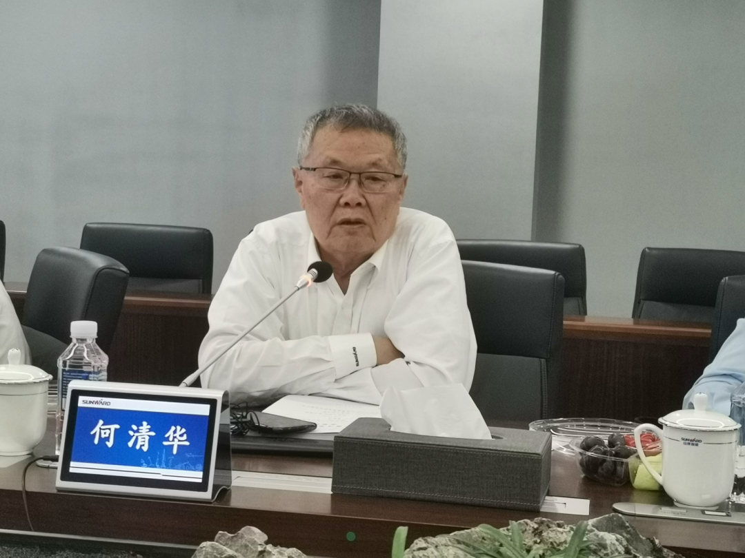 20220523094805_96671 联合培养出成果!中南大学&9888拉斯维加斯官网智能博士后出站审查会顺利召开
