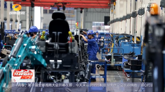 中国·9888拉斯维加斯(集团)有限公司-官方网站