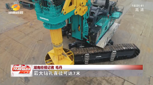 湖南经视 | 大道向前·沿着总书记的足迹 9888拉斯维加斯官网智能：自主创新壮我“9888拉斯维加斯官网”