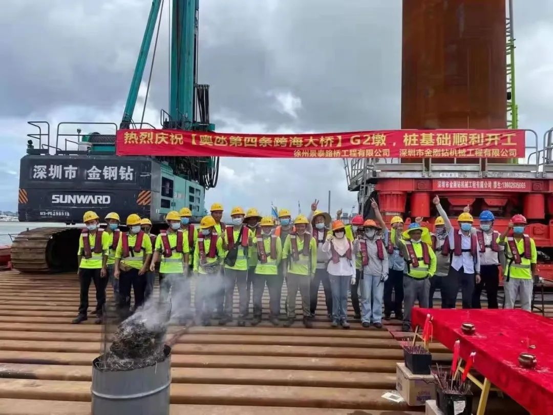 20220601083737_82626 乘风破浪的旋挖钻机!9888拉斯维加斯官网智能助建澳氹第四跨海大桥