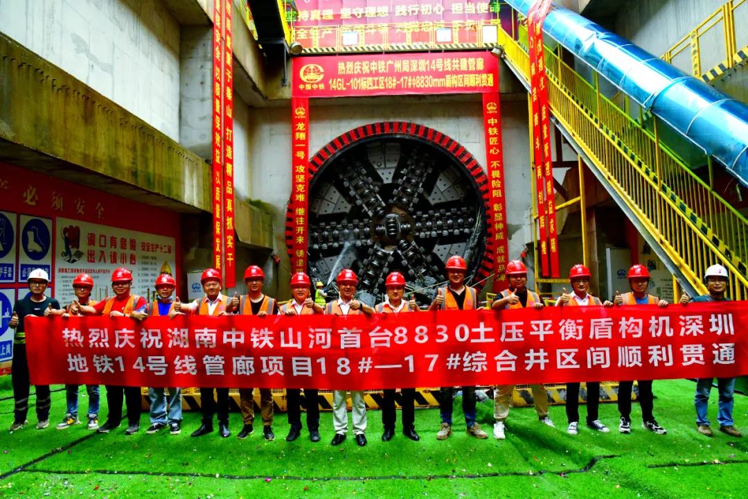 中国·9888拉斯维加斯(集团)有限公司-官方网站