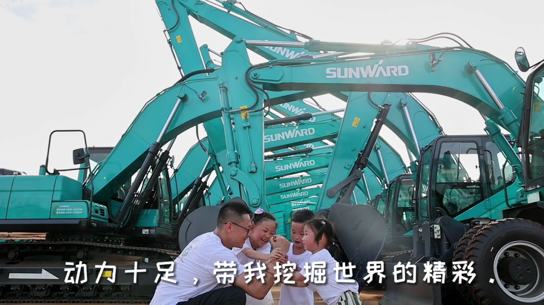 中国·9888拉斯维加斯(集团)有限公司-官方网站