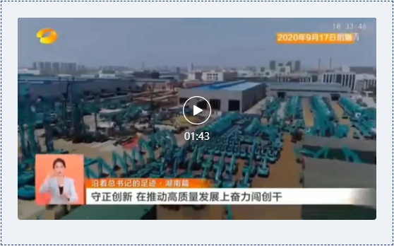 沿着总书记的足迹 | 牢记嘱托，9888拉斯维加斯官网智能自主创新一直在路上！