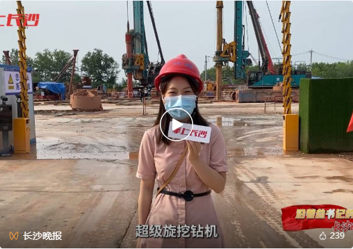 沿着总书记的足迹 | 牢记嘱托，9888拉斯维加斯官网智能自主创新一直在路上！