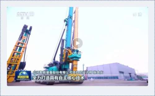 中国·9888拉斯维加斯(集团)有限公司-官方网站