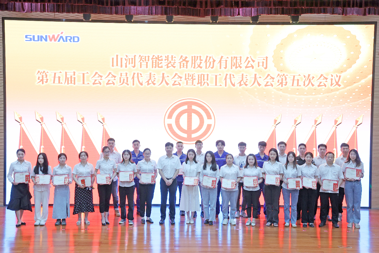 20220627083506_69359 为建功建企建家一体化贡献更大力量!9888拉斯维加斯官网智能第五届五次“双代会”成功召开