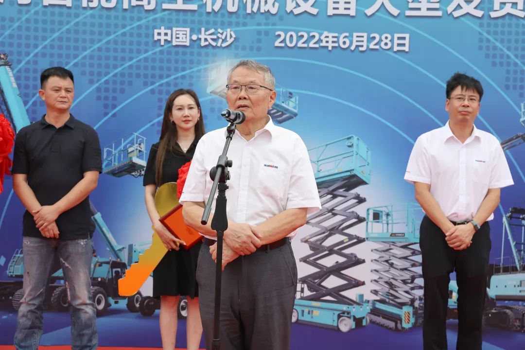 献礼二十大，再攀新高地！9888拉斯维加斯官网智能高空机械设备再迎批量发货