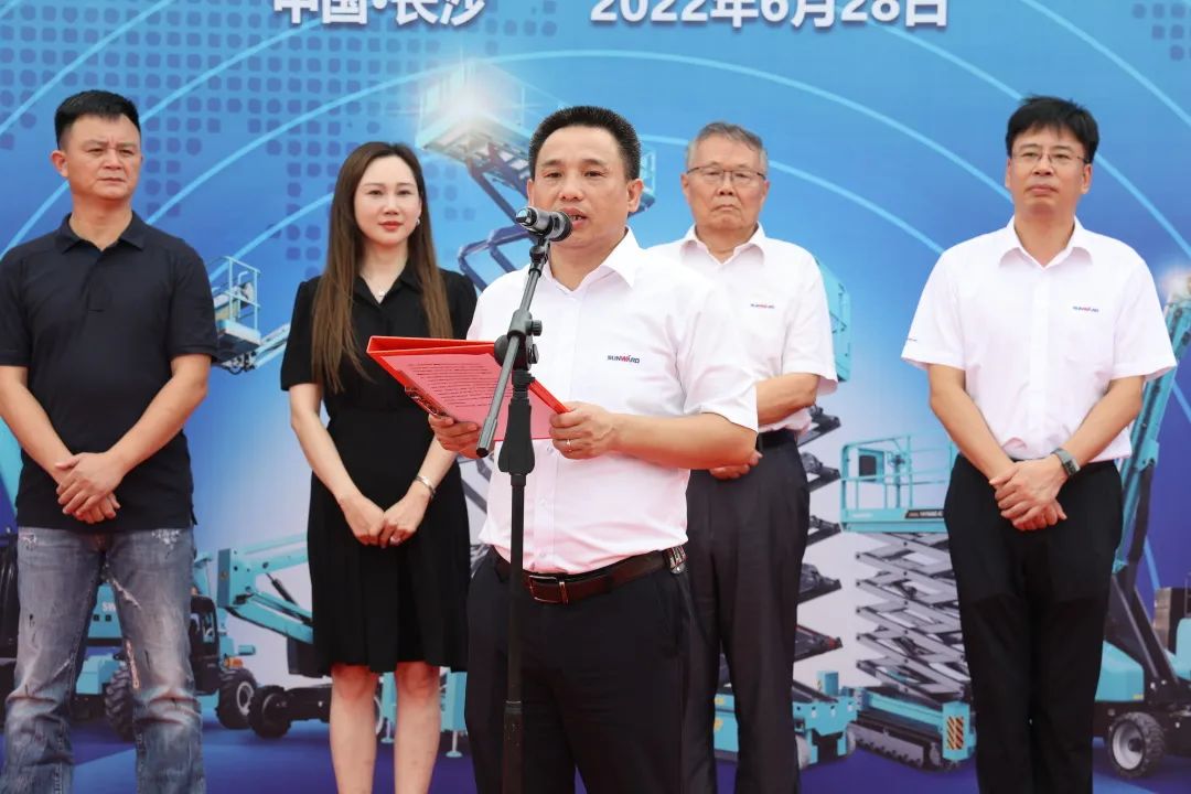 献礼二十大，再攀新高地！9888拉斯维加斯官网智能高空机械设备再迎批量发货