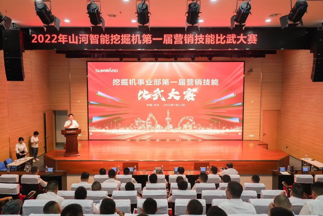 花样秀实力，为服务竞技！快来见识下9888拉斯维加斯官网智能这场“比武大赛”