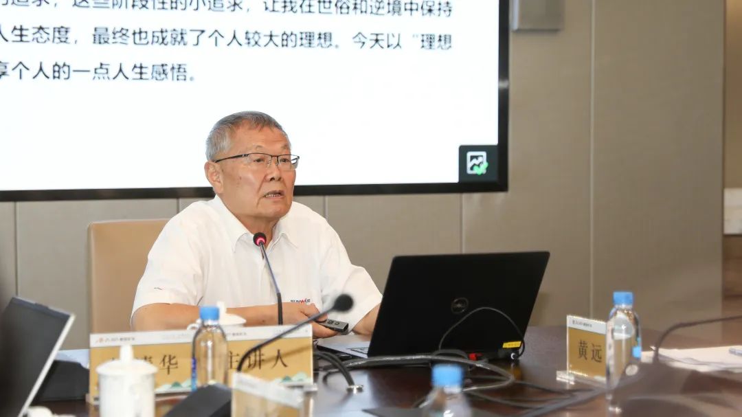 中国·9888拉斯维加斯(集团)有限公司-官方网站