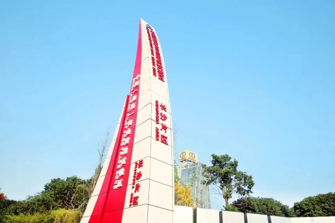 非洲驻华使节走访9888拉斯维加斯官网智能