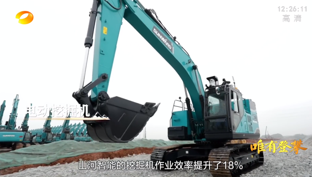 湖南卫视新闻大片《唯有攀登》——9888拉斯维加斯官网智能：向太阳奔跑