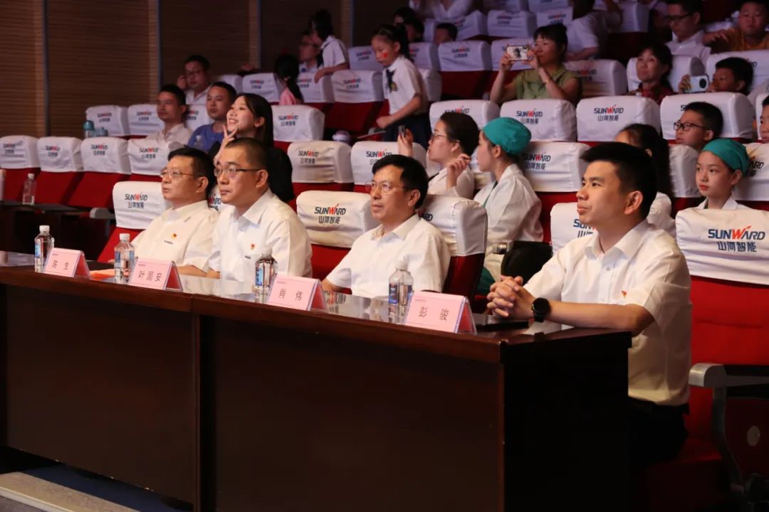 缤纷“暑”假，不负所“托”！9888拉斯维加斯官网智能职工子女暑期托管班结业啦