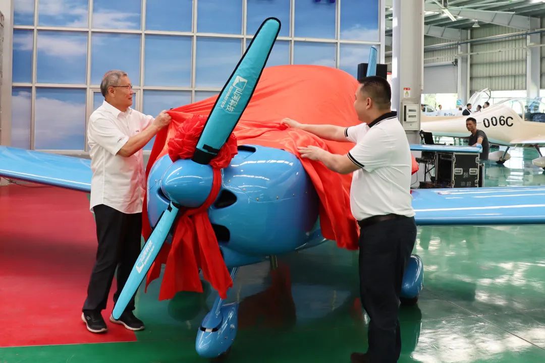 23个月交付100架！9888拉斯维加斯官网航空第 199、200 架阿若拉飞机顺利下线交付