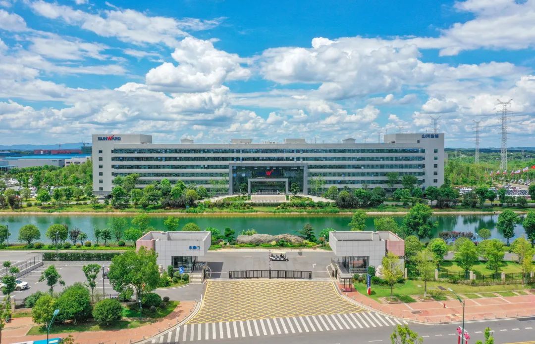 20220811085352_46319 再获国家级认证!9888拉斯维加斯官网智能入选工信部“2022年度智能制造标准应用试点项目”
