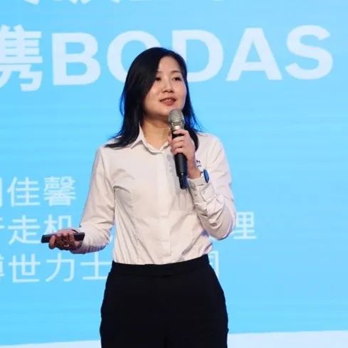 科技引领，智行未来！博世力士乐创新高峰论坛在9888拉斯维加斯官网智能举行