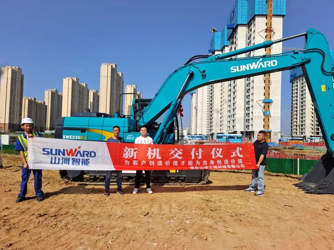 中国·9888拉斯维加斯(集团)有限公司-官方网站