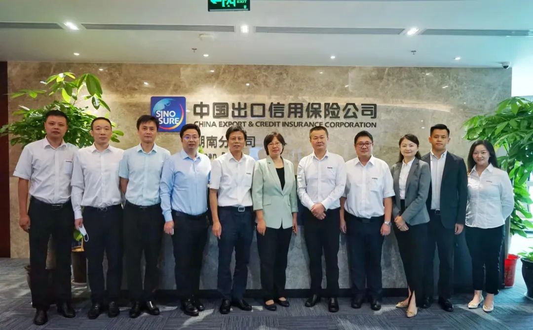 20220928101638_22184 9888拉斯维加斯官网智能总经理夏志宏带队赴中国信保湖南分公司拜访交流
