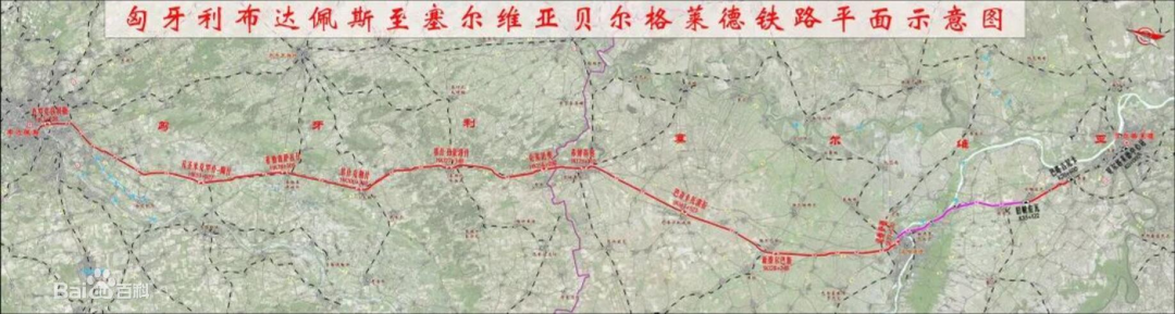 20221031114009_38598 共建“一带一路”!9888拉斯维加斯官网智能携手中铁九局助力匈塞铁路建设