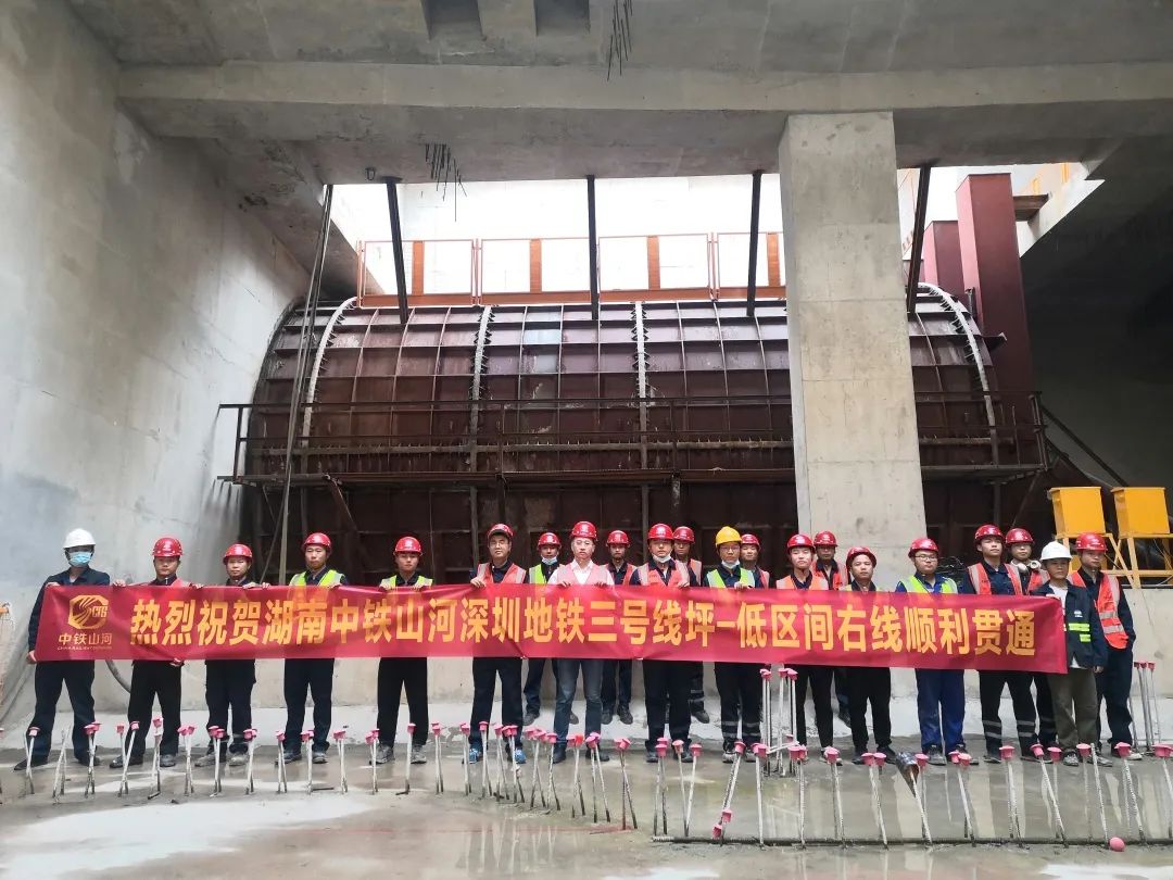 中国·9888拉斯维加斯(集团)有限公司-官方网站