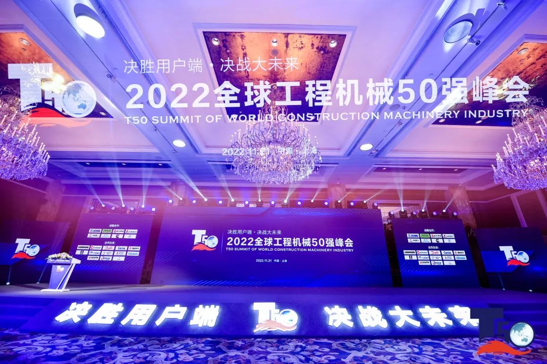 中国·9888拉斯维加斯(集团)有限公司-官方网站