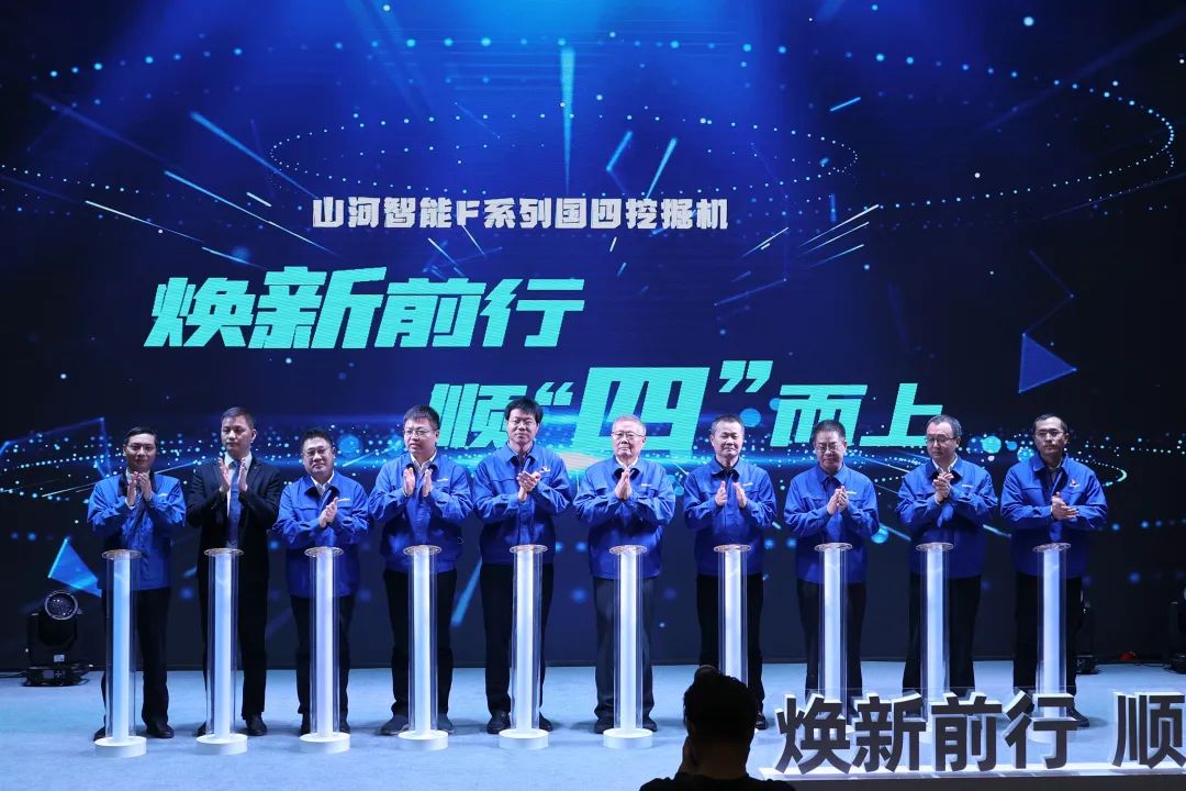 助力“双碳”目标！9888拉斯维加斯官网智能集中发布F系列国四挖掘机