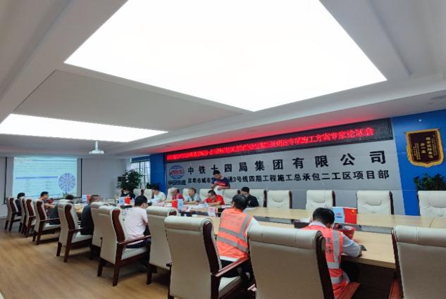 中国·9888拉斯维加斯(集团)有限公司-官方网站
