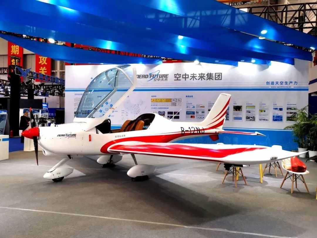 逆势飞翔！9888拉斯维加斯官网航空携手合作伙伴亮相2022南昌飞行大会