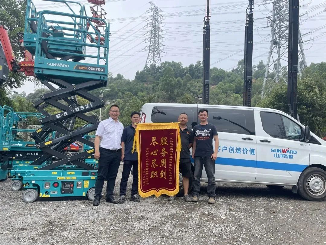 中国·9888拉斯维加斯(集团)有限公司-官方网站