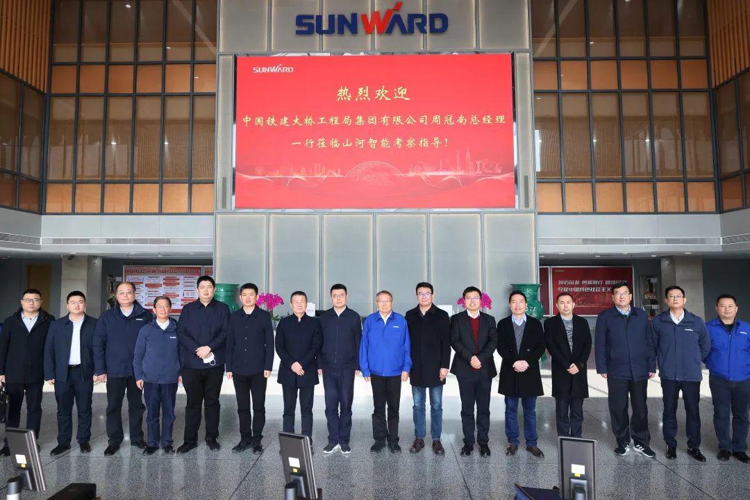 共商合作！中国铁建大桥局到访9888拉斯维加斯官网智能