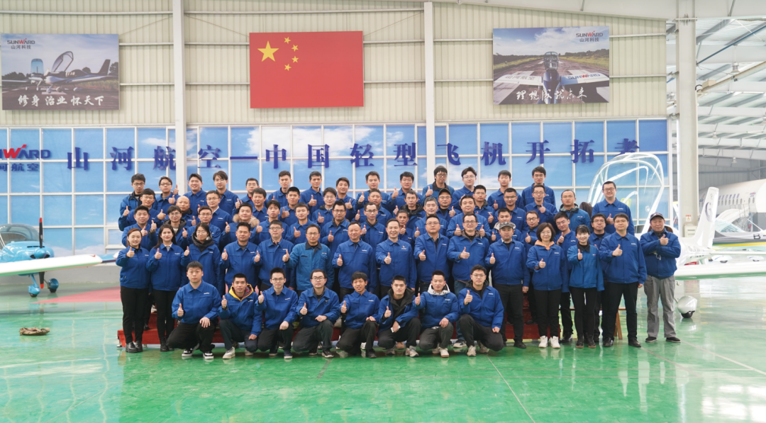 中国·9888拉斯维加斯(集团)有限公司-官方网站