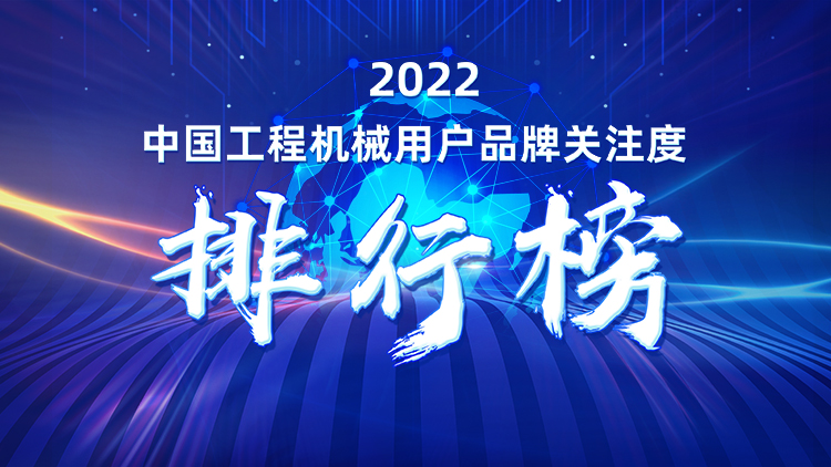中国·9888拉斯维加斯(集团)有限公司-官方网站