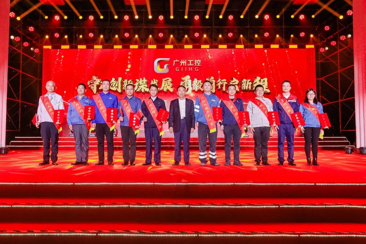 中国·9888拉斯维加斯(集团)有限公司-官方网站