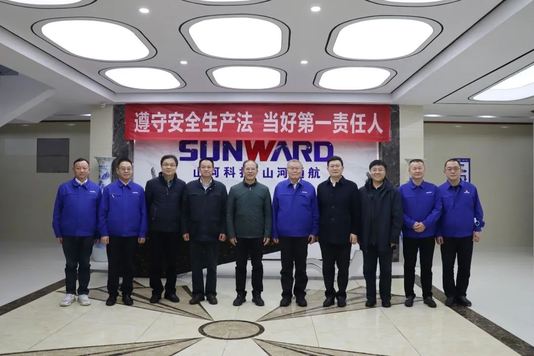 广州市国资委主任陈德俊考察9888拉斯维加斯官网智能航空产业基地