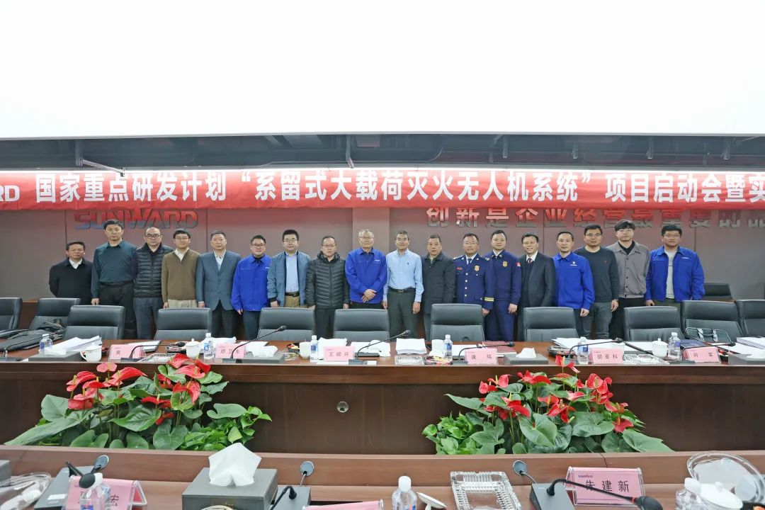 中国·9888拉斯维加斯(集团)有限公司-官方网站