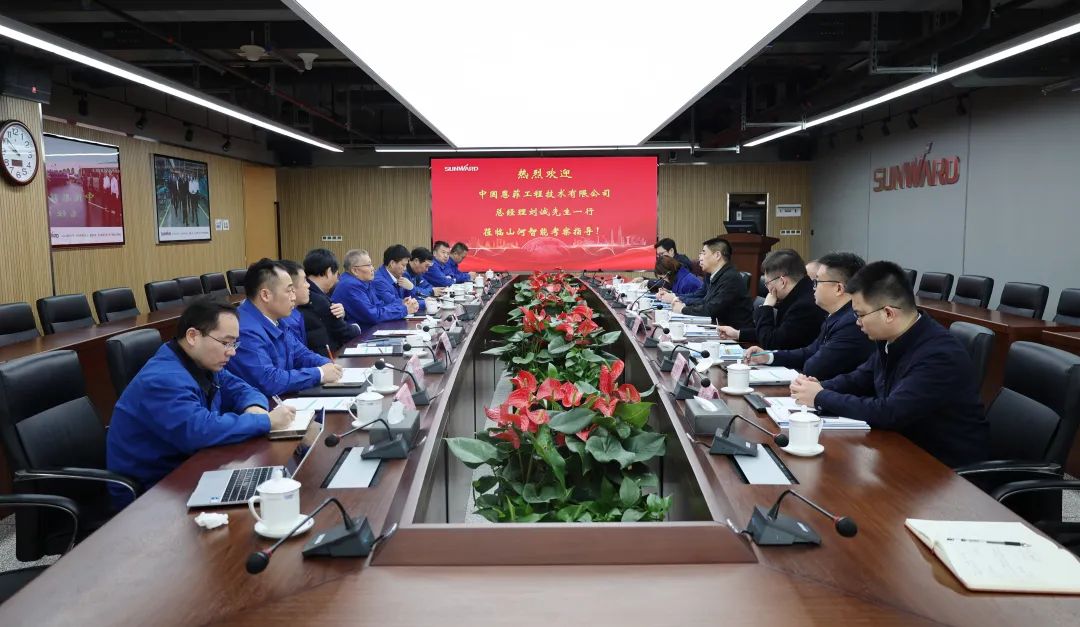 中国·9888拉斯维加斯(集团)有限公司-官方网站