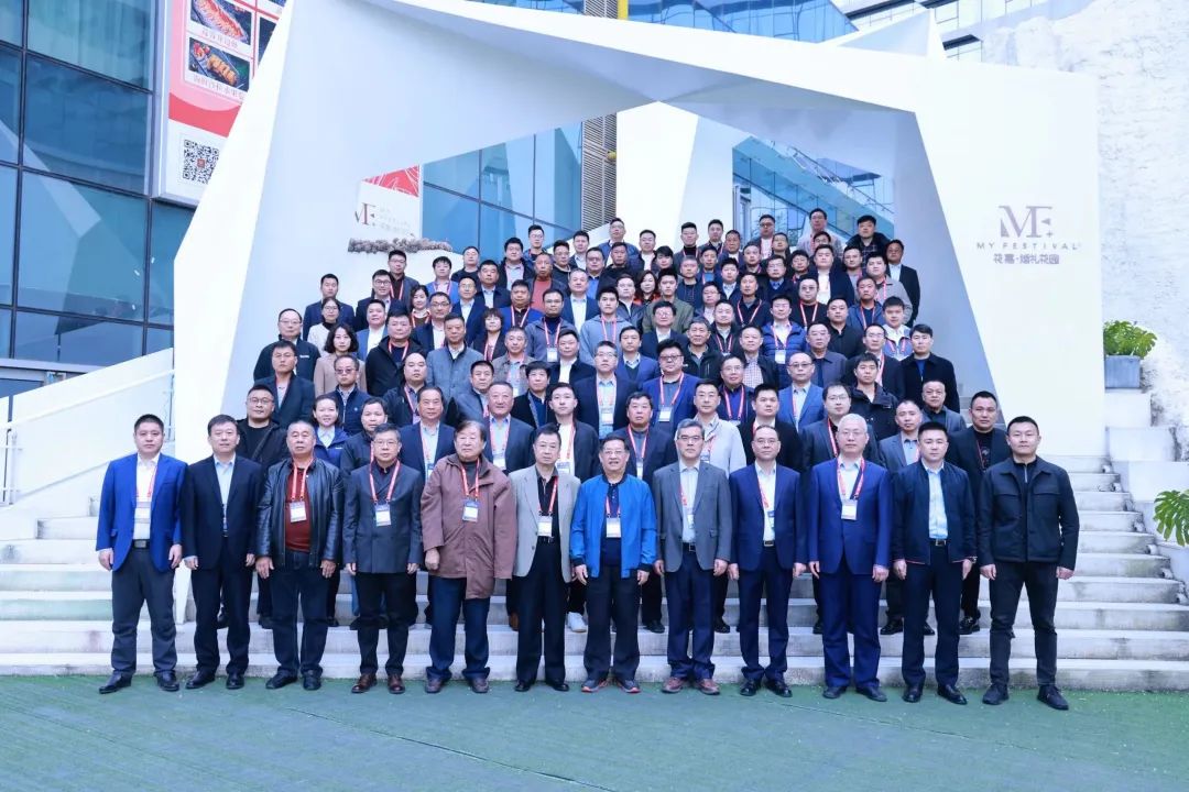 20230301153520_48023 迈向高质量发展!9888拉斯维加斯官网智能出席2023全国桩工机械行业技术装备创新交流会