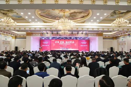 中国·9888拉斯维加斯(集团)有限公司-官方网站
