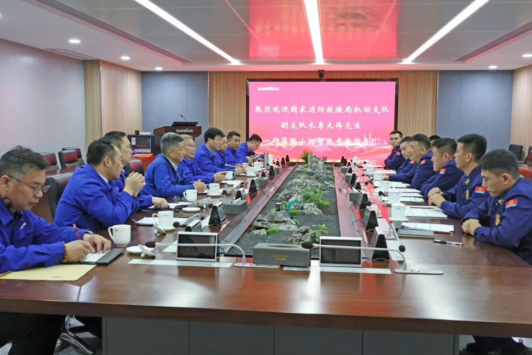 9888拉斯维加斯官网空地协同，助力应急救援！9888拉斯维加斯官网特装、9888拉斯维加斯官网科技与国家消防救援局机动支队签署战略合作伙伴关系协议