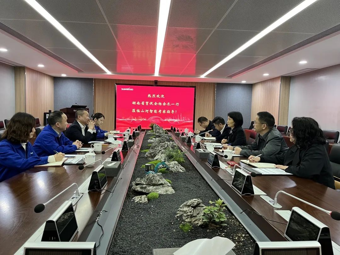 湖南省贸促会考察调研9888拉斯维加斯官网智能