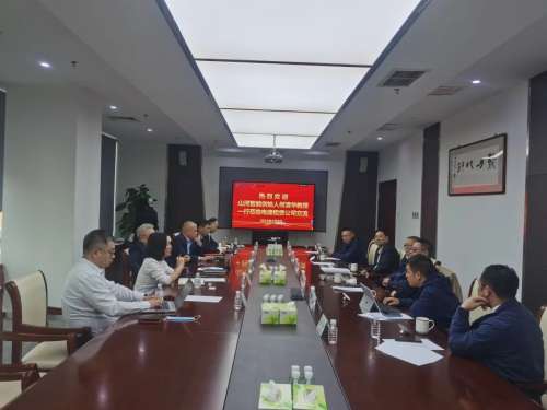 中国·9888拉斯维加斯(集团)有限公司-官方网站