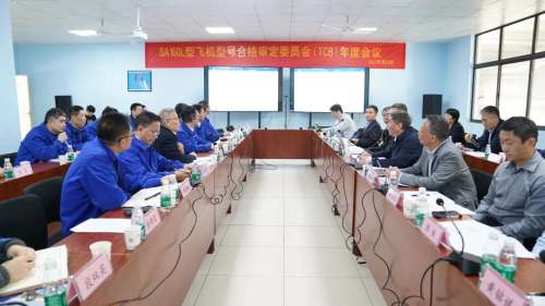 中国·9888拉斯维加斯(集团)有限公司-官方网站