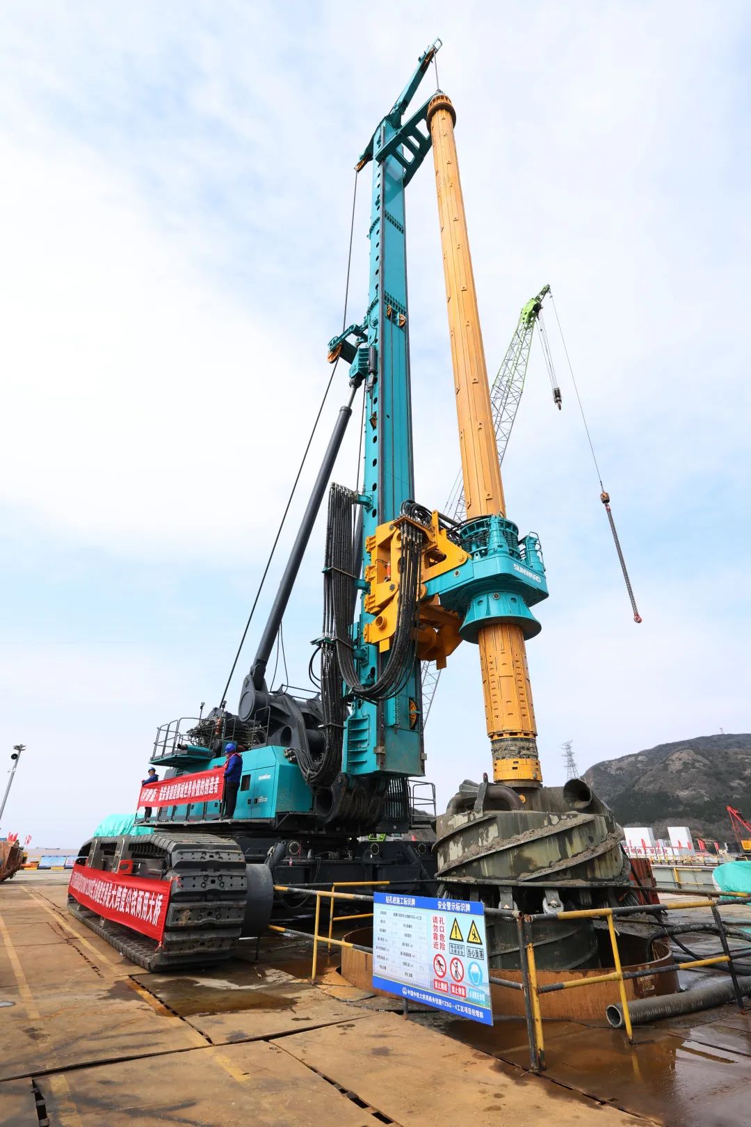 超级装备助建超级工程！9888拉斯维加斯官网智能超级旋挖钻机SWDM1280推介会成功举办