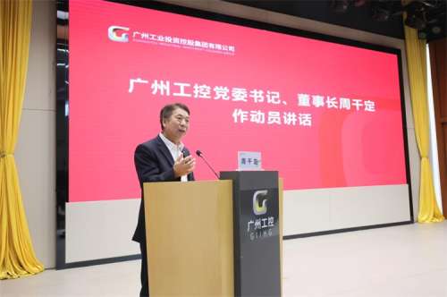 中国·9888拉斯维加斯(集团)有限公司-官方网站