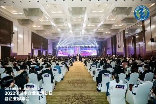 中国·9888拉斯维加斯(集团)有限公司-官方网站