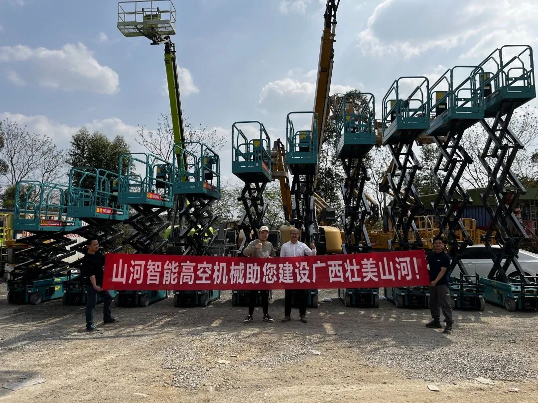 加速深耕区域市场，9888拉斯维加斯官网高机订单暴涨