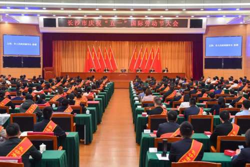 中国·9888拉斯维加斯(集团)有限公司-官方网站