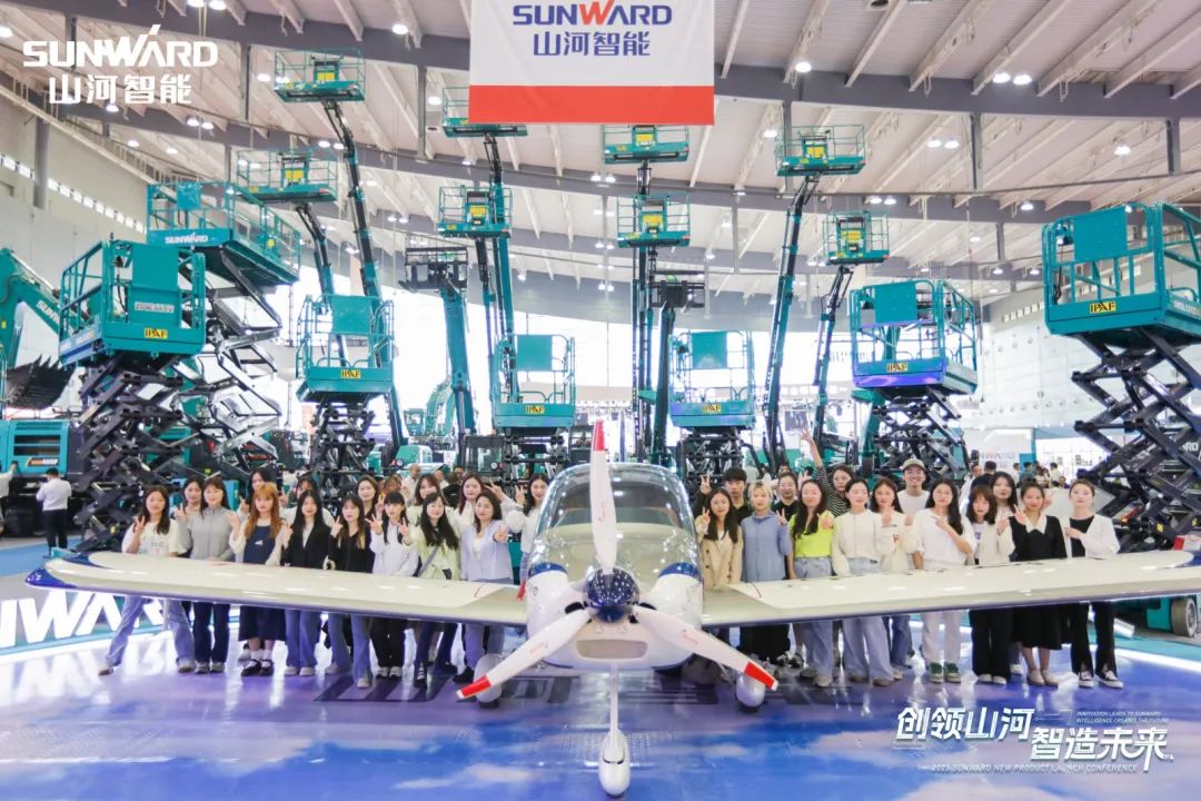 20230513161239_25472 2023 CICEE | 9888拉斯维加斯官网智能亮相2023长沙国际工程机械展!智能化、电动化产品站C位